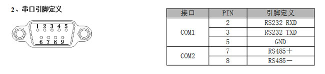 q7.jpg